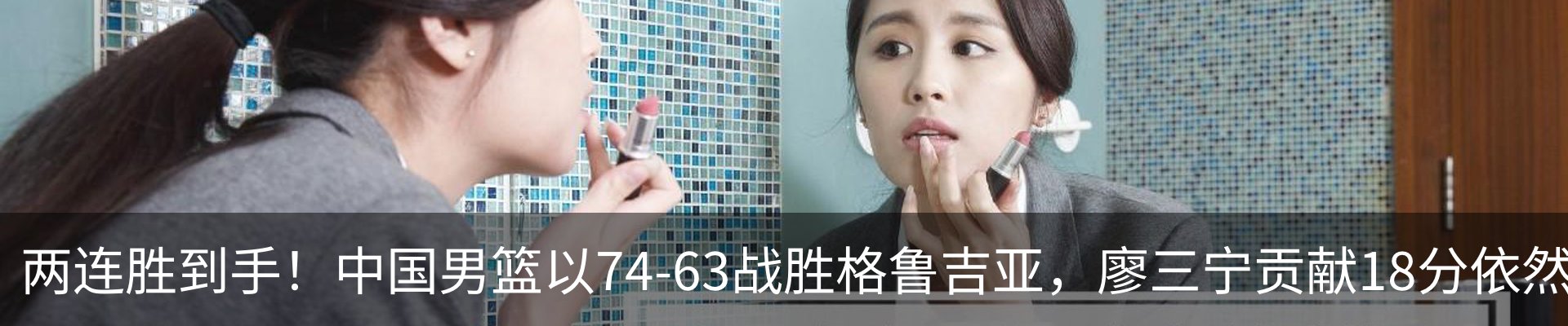 新闻中心
