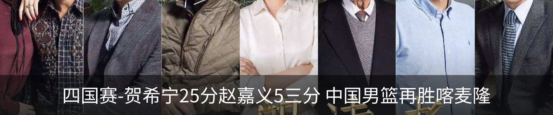 新闻中心