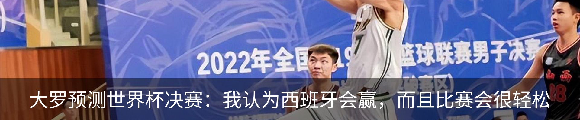 新闻中心