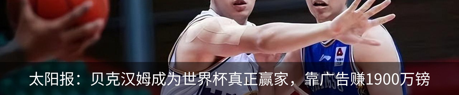 新闻中心