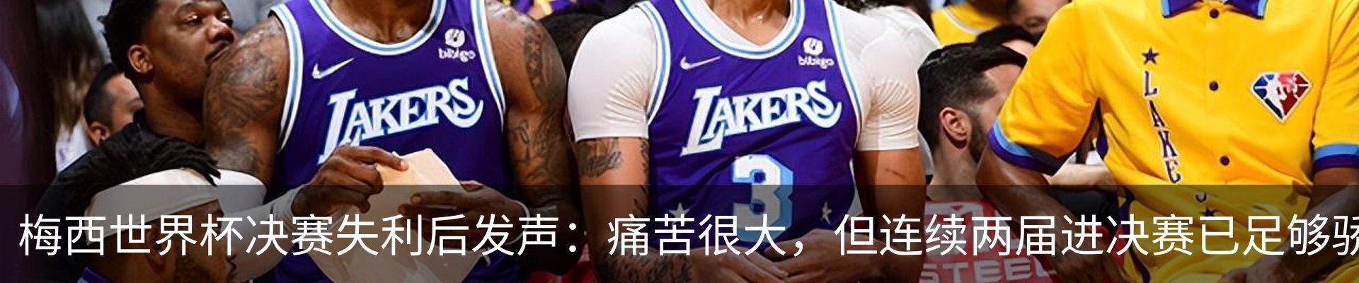 新闻中心