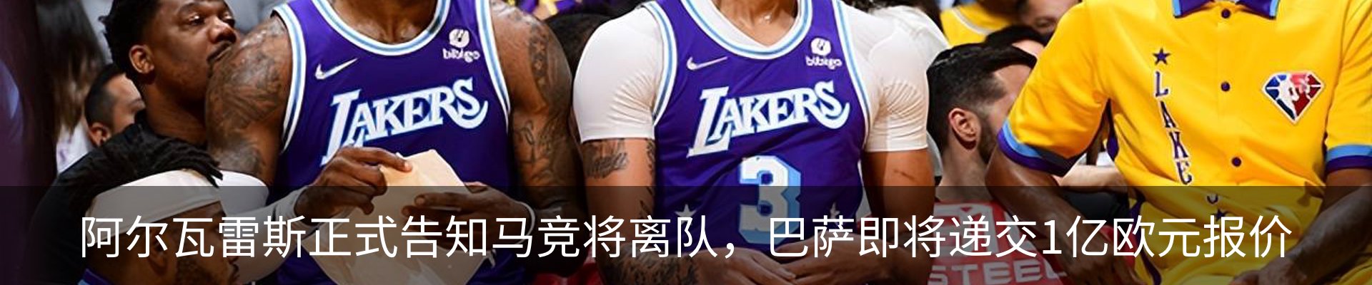 新闻中心