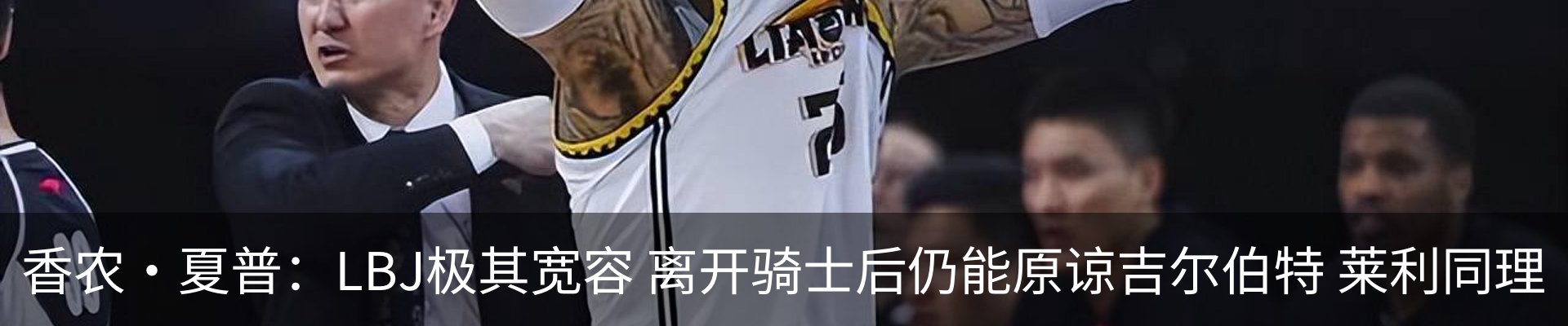 新闻中心